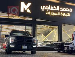 فورد إف-150